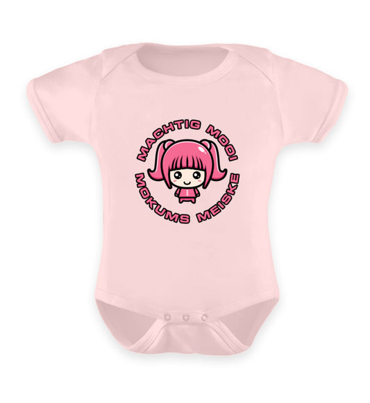 Powder Pink-5949